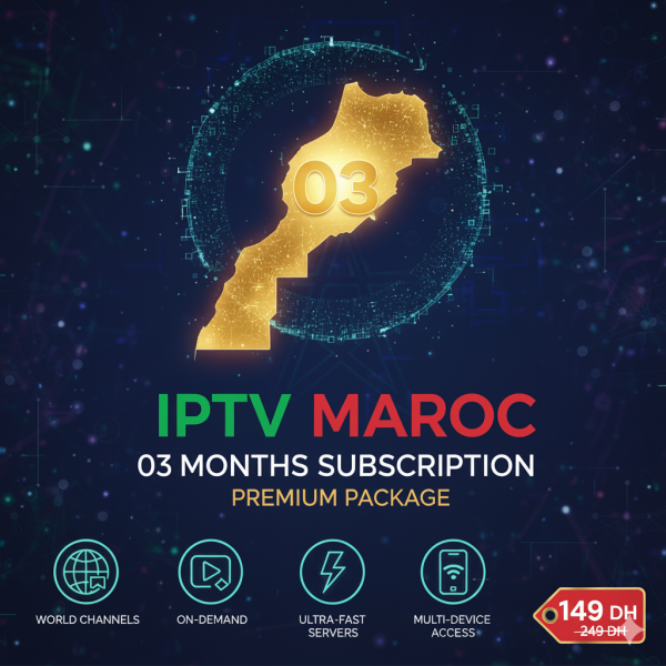 Offre 3 Mois – Découverte Premium